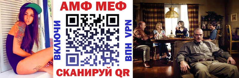 сколько стоит  Гудермес  мориарти клад  АМФЕТАМИН Premium 