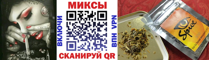 БУТИРАТ бутик  Гудермес 