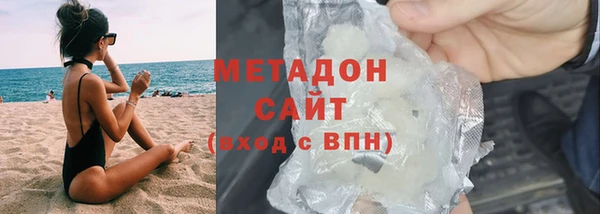 ГАЛЛЮЦИНОГЕННЫЕ ГРИБЫ Беломорск