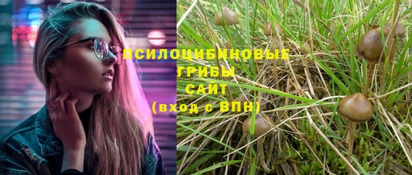 кокаин VHQ Баксан