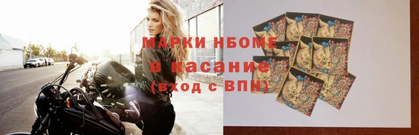 кокаин VHQ Баксан