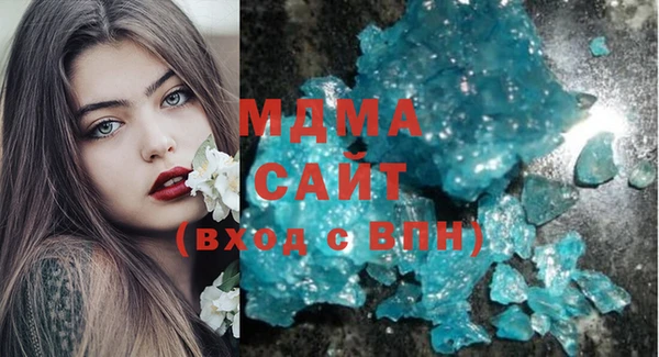 мдпв Белоозёрский