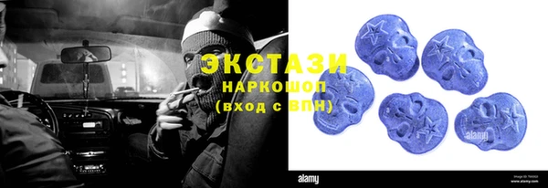 кокаин VHQ Баксан