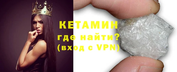 ГАЛЛЮЦИНОГЕННЫЕ ГРИБЫ Беломорск