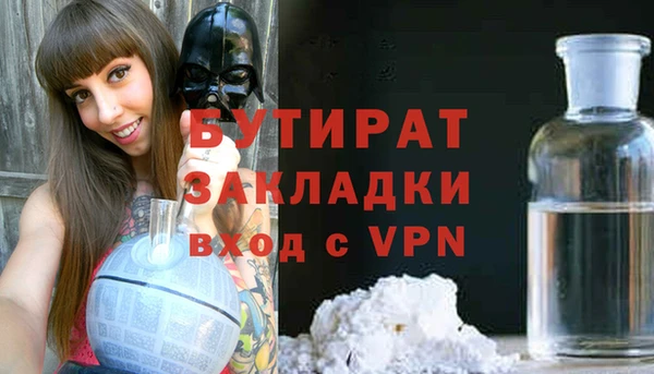 кокаин VHQ Баксан