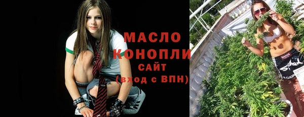 jwh Зеленокумск