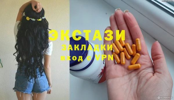 кокаин VHQ Баксан