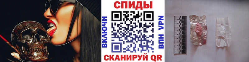 blacksprut ССЫЛКА  Гудермес  Метамфетамин мет  продажа наркотиков 