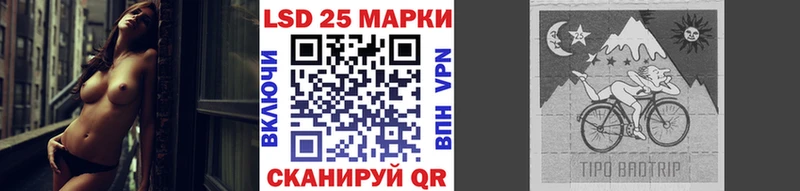 Марки NBOMe 1500мкг  площадка формула  Гудермес 