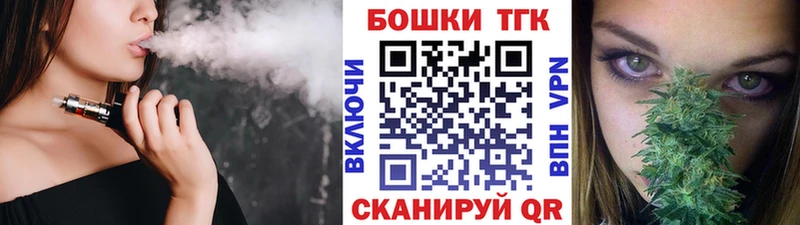 Шишки марихуана White Widow  Гудермес 